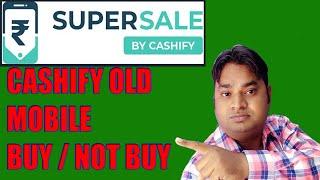 Cashify Business Model | How Cashify makes money (Hindi) | OLD USED MOBILE BUY | DON'T BUY PHONE