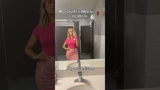 Sales Job - Work OOTD’s in August #ootd #workootd #salesjob #carbuying