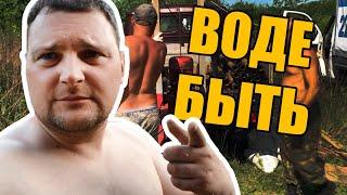 #0006  Сделали скважину в доме на хуторе | делаю пол в ванной | канализация в частном доме.