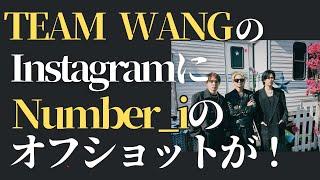 【絶対見に行って！！】JacksonWangチームがたくさん動画あげてくれてますその他たくさんのメディアが