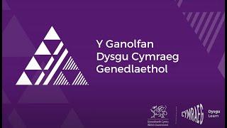 Mynediad Uned 1 - De Cymru