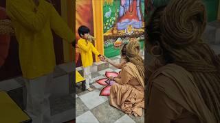 Aghori baba chanchal nathji ne bachee ka hath pakda #reel #shorts #baba #https://amzn.to/4kz17mY