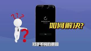 用小火箭tiktok专线跨境直播卡顿如何解决？tiktok跨境直播为什么不能用机场ip？tiktok直播卡顿如何解决？tiktok跨境直播网络环境搭建教程，小白必看