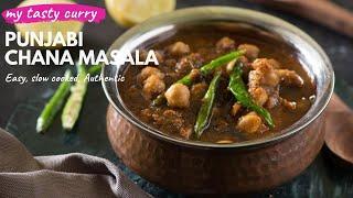 Amritsari Chole Recipe | Channa Masala | Indian Vegetarian Recipe for Dinner