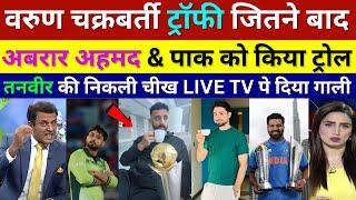 Tanveer Ahmed Crying Varun Chakaravarthy Troll Abrar Ahmed After Champions Trophy Win, Pak Reacts