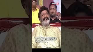 Rajinikanth At NTR Centenary Celebrations | Rajinikanth Talks About Nandamuri Balakrishna | #viral