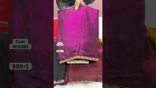 Soft & smooth space silk saree with beautiful handwork lace border & running blouse