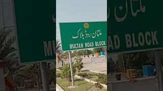 Bahria Town LAHORE Multan Road Block 1 Kanal Plot Available For Sale