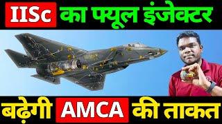 The Fuel Injector Revolutionizing India's #AMCA Fighter Jet Future