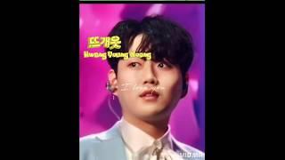 #황영웅#뜨개옷#황영웅Tv#황영웅shorts#당신편#상큼하고깨끗한 이미지 황영웅  