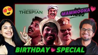 For Mammookka Fans ️ The Indomitable Thespian - Tribute to Mammootty Reaction | Birthday Special