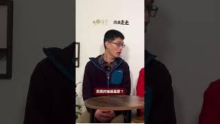 #兩邊走走｜焦點｜英王室成員已成滲透目標？｜俄港黃金交易頻引起美國注意？｜李家超指港要1000萬人口可成事？