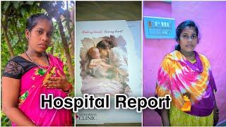 My Pregnancy 🫄Hospital Report //Tamil Girl in Odisha //Tamil Girl Swetha #tamilvlog #pregenency