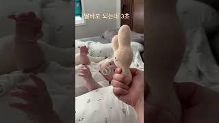 설거지하는데 갑자기 우리 딸 천재인가봐!!!!!하면서 날 부르는 아버지 그리고 보여준 이 영상ㅋㅋㅋㅋㅋㅋㅋㅋㅋㅋ응?ㅋㅋㅋㅋㅋㅋㅋㅋㅋㅋㅋㅋ#둘다귀염 #천재썰 #딸천재 #아빠랑놀자