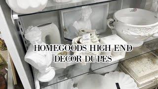 BUDGET LUXURY|HOMEGOODS| HIGH END DUPES|RH & ARHAUS|LUXE LOOK FOR LESS