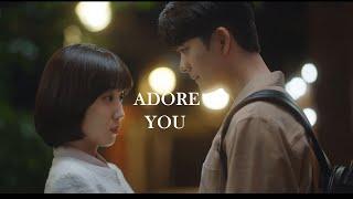 Adore You | Woo Young Woo x Lee Jun Ho | Extraordinary Attorney Woo