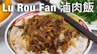 Taipei's Most Famous Braised Pork Rice Bowl (Jin Feng 金峰魯肉飯) - Taiwanese Food Lou Rou Fan!