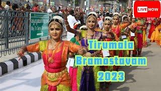 Tirumala Tirupati devasatanam Bramostavam 2023, kaliyouga daivam srivenkateswara swamy vaibhavam