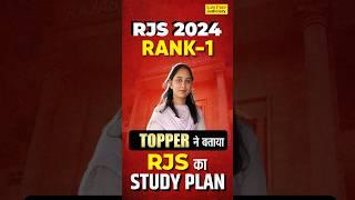 RJS 2024 Topper Interview | RJS का Study प्लान | Radhika Bansal | Rank 1 #shorts