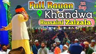 Mufti Sanabil Raza Hashmati Sahab Ka Naya Bayan 2024 | Hussaini Zalzala Khandwa Mp 2024 | New Bayan