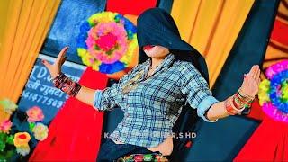 धीरे धीरे बतरावे सेटिंग करे क जासूसी | New Desi Dance Rasiya | Bhupendra Khatana