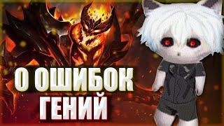 КУРСЕД В ОЧЕРЕДНОЙ РАЗ ПОКАЗЫВАЕТ, КТО ТУТ САМЫЙ ЛУЧШИЙ СФ / ZXCURSED 0 ОШИБОК 7К СФ (МЕДИАГИГАНТ)