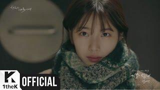 [MV] Kim NaYoung(김나영) _ Say Goodbye(가슴이 말해) (Uncontrollably Fond(함부로 애틋하게) OST Part. 3)