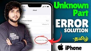 iPhone Settings Unknown Part error solution tamil / how to fix Unknown Part error on iPhone tamil