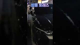 쌍용 토레스 실물 괜찮은데