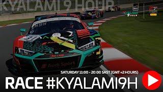 MAIN RACE - KYALAMI 9 HOUR 2020 - SOUTH AFRICA - IGTC