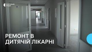 У Волинській дитячій лікарні планують переїзд двох відділень