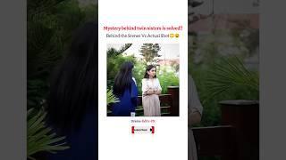 Behind the Scenes of Judwaa#trending #youtubeshorts #viralshort #pakistanidrama #drama