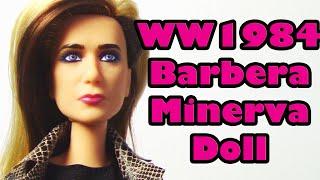 WW1984 Barbera Minerva Cheetah Doll - In The Dollyverse