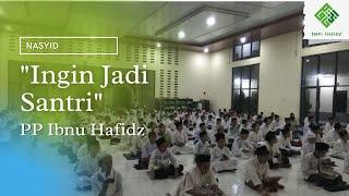 Ingin Jadi Santri (Nasyid) #coversholawat #hsn2022 #lagusantri #pesantrentahfidz #nasyid#subang