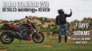 Bajaj Dominar 250 Detailed Malayalam Review