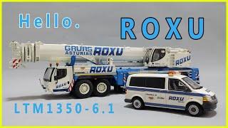 1/50 WSI LIEBHERR LTM1350-6.1 ROXU Unboxing 350ton crane model 01-1526 크레인모형 중장비모형