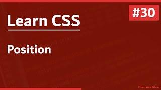 Learn CSS In Arabic 2021 - #30 - Position