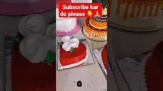 cake new video