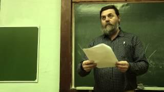 Физиология растений, 10 класс, региональный этап олимпиады по биологии 2014 г.