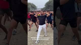 Indian Army Physical Test Practice 4:40 INDORE PHYSICAL ACADEMY 9770678245