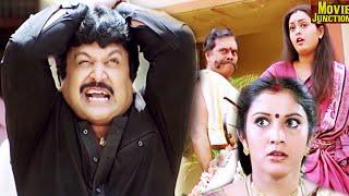 மூஞ்சிய பாரு பெருங்காயத்த நக்குன பெருச்சாலி மாறி || #Prabhu Ultimate  #comedy |  Yes Madam | #hd