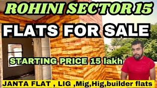 ROHINI dda Flats for sale| starting price 15 lakh|dda flats Rohini sector 15| dda flats in delhi
