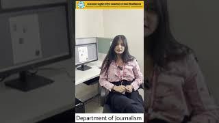 Department of Journalism I MCU Bhopal I Digital Journalism I Creative Writing