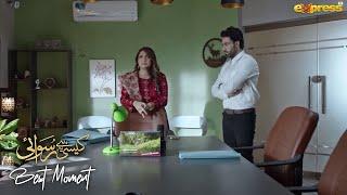 Shehla Ki Jaan Ko Khatra..? | Kaisi Hai Ye Ruswai | 2nd Last Ep 17 | Express TV