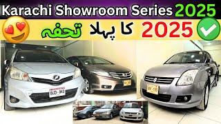 Karachi Showroom Series | 2025 Ka Pehla Tofa 