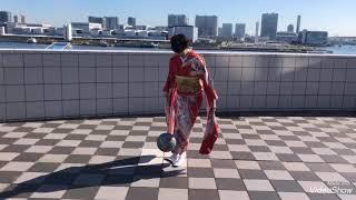 着物 振袖リフティング #眞嶋優 のFreestyle Football