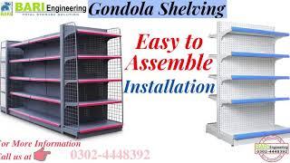 Grocery Racks in Islamabad | Gondola Shelving | Installation | Rack in Islamabad Pakistan03024448392