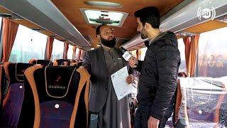 Information about brand new VIP passenger coaches / معلومات در مورد بس های مسافربری وی آی پی