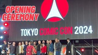 Tokyo Comic Con 2024 Opening Ceremony 東京コミコン2024 オープニングセレモニー