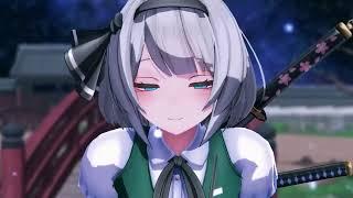 Le Damos Un Beso A Youmu | Touhou Meme